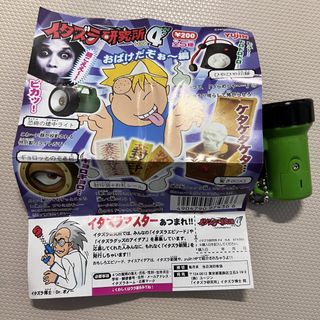 （分類：）位於 。 由 maiiiis 提交（商品編號 1431953119，圖片 1）。簡介： 。