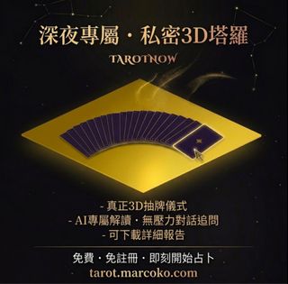 （分類：）位於 。 由 hkerhoho 提交（商品編號 1431918291，圖片 1）。簡介： 。