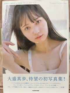 （分類：）位於 。 由 l_sare 提交（商品編號 1428351931，圖片 1）。簡介： 。