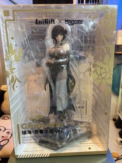 （分類：）位於 。 由 tinyuetmeow 提交（商品編號 1431861620，圖片 1）。簡介： 。