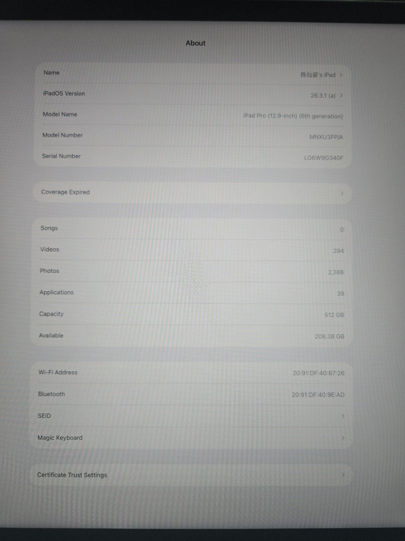 APPLE IPAD PRO 12.9 INCH (Category: iPad) located in Makati City. Submitted by elle.atari (Listing ID 1431749984, Image 2). Description: rush sale rfs tuition fees comes with sleeve and magic keyboard and apple pencil bought for 130k.
