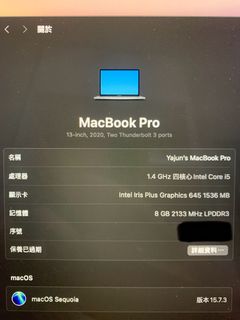 （分類：）位於 。 由 Sombercruster 提交（商品編號 1431500530，圖片 1）。簡介： 。