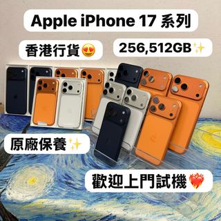 （分類：）位於 。 由 notebook_master 提交（商品編號 1431824830，圖片 1）。簡介： 。