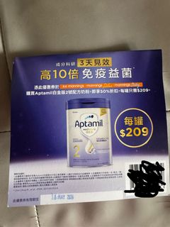 （分類：）位於 。 由 tinali081154986 提交（商品編號 1431811772，圖片 1）。簡介： 。