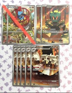 （分類：）位於 。 由 wingkk0900 提交（商品編號 1431218081，圖片 1）。簡介： 。