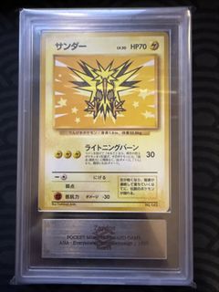 pokemon tcg astral radiance booster pack Astral Radiance Pokemon Center Elite Trainer Box [DAMAGED]  Common Lands