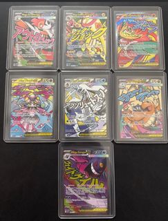(Category: ) located in . Submitted by k3nn3th (Listing ID 1431975985, Image 1). Description: .