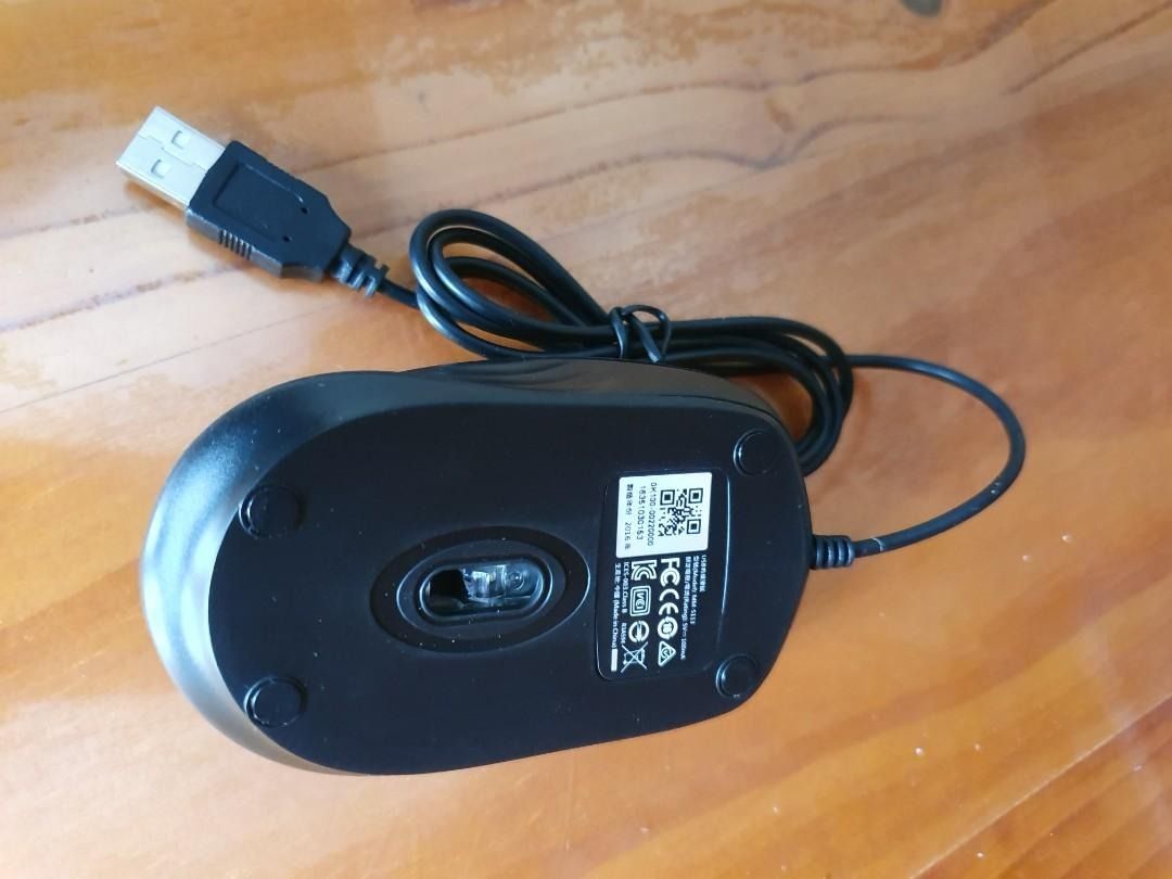 ASUS Wired Mouse454015001622620161