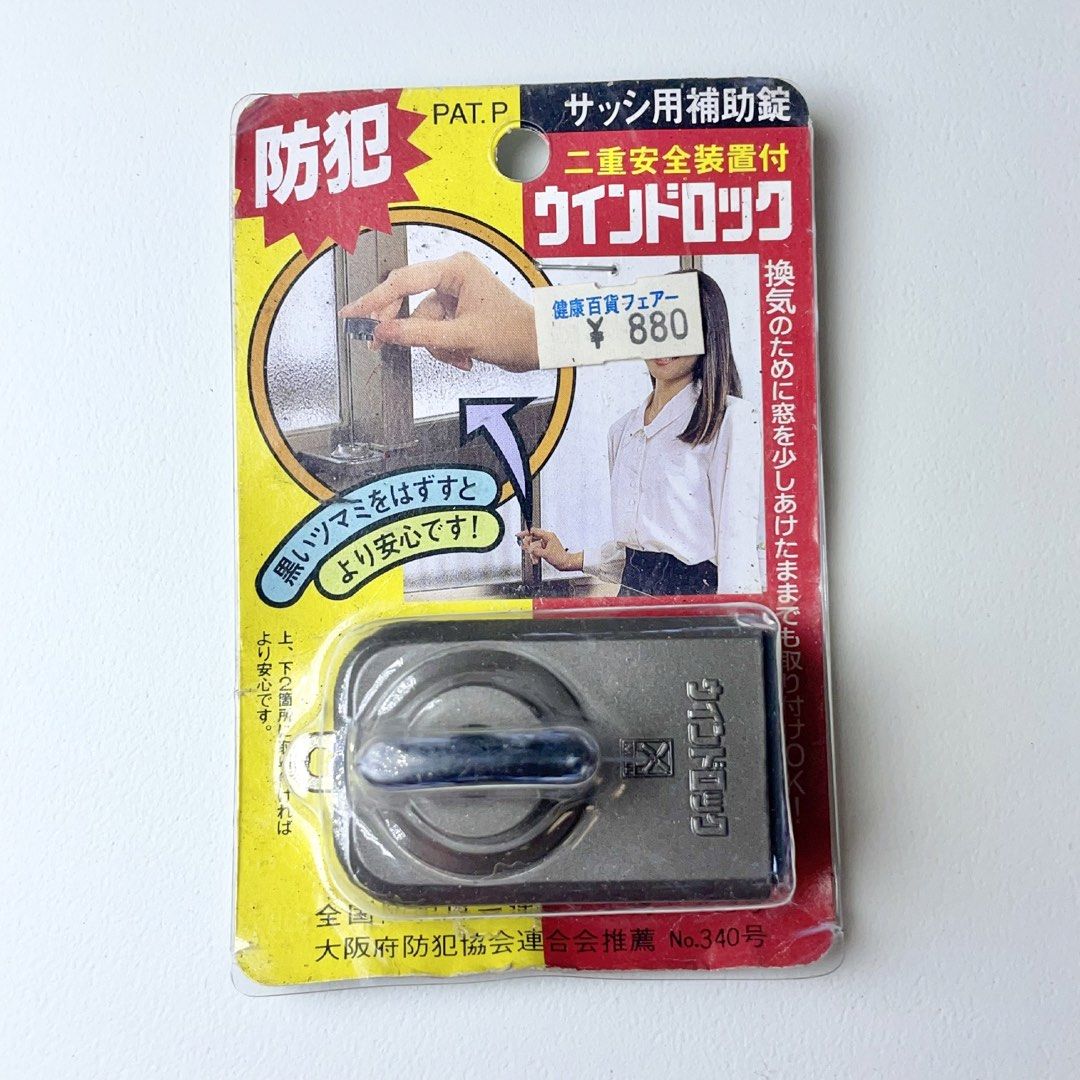 Tec Window Lock Authentic Japan Nomura Tec Wind Lock - Sliding Window Safety & Security ...