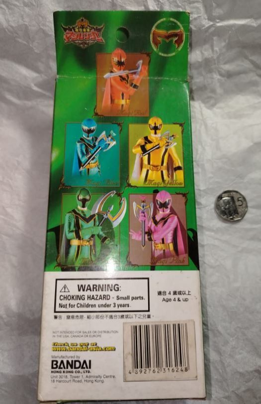 Bandai 2005 Sentai Hero Series Action Figure of Magi Green (Category: Figurines & Statues) located in Manila. Submitted by littlemingshop (Listing ID 1431943727, Image 3). Description: 4-13-2026 Original , never used it, keep old stock , rarely with tag , manufacture bandai, hong kong good condition 100% soft vinyl figurine size tall: 17 cm plastic age : 3 up no return/no exchange/ no complain if imperfect item Note: Sure buyer/ no cancel order/ 