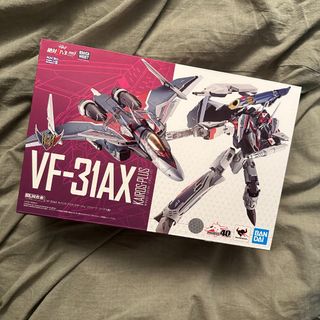 (Category: ) located in . Submitted by mc_hobby (Listing ID 1431897479, Image 1). Description: .