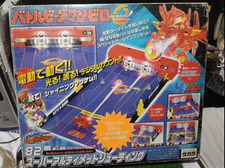 (Category: ) located in . Submitted by anikeetoys (Listing ID 1431795704, Image 1). Description: .