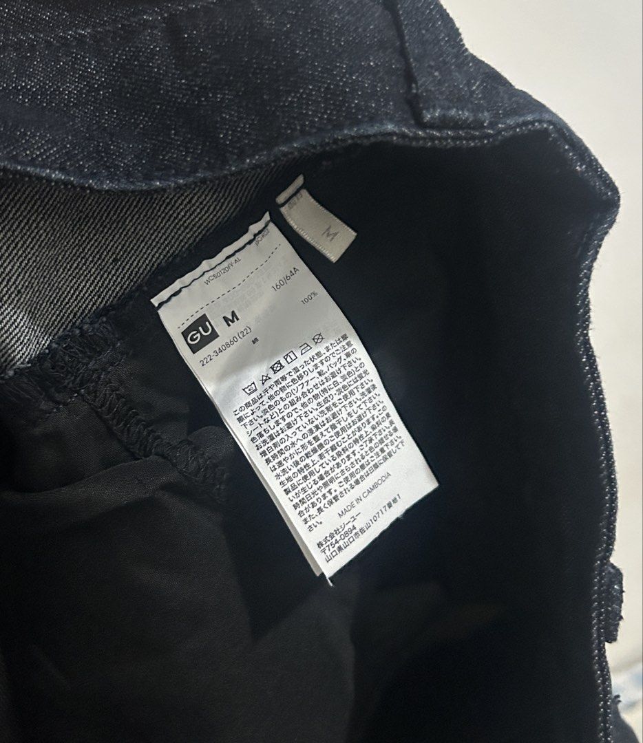 GU Dark Blue Denim Skirt (Category: Skirts) located in Quezon City. Submitted by _jujusells (Listing ID 1431945935, Image 2). Description: Size on tag: M but fits like S Waist: 25" Length: 18".