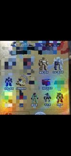(Category: ) located in . Submitted by afresh88 (Listing ID 1431926071, Image 1). Description: .