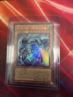 (Category: ) located in . Submitted by garylu88 (Listing ID 1431841359, Image 1). Description: .