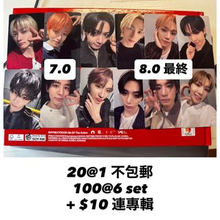 （分類：）位於 。 由 dearmybaes 提交（商品編號 1431863589，圖片 1）。簡介： 。