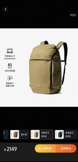 （分類：）位於 。 由 amniseed 提交（商品編號 1431806822，圖片 1）。簡介： 。