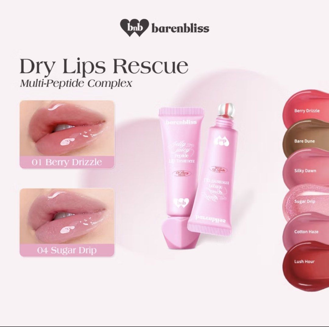 lip products bundle (Category: Makeup) located in Quezon City. Submitted by bunnylover888 (Listing ID 1431824594, Image 3). Description: - baren bliss jelly juicy peptide lip treatment (shade 04 sugar drip) - burt’s bees moisturizing lip balm (shade pomegranate) .