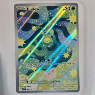 (Category: ) located in . Submitted by cardevoirflips (Listing ID 1431938370, Image 1). Description: .