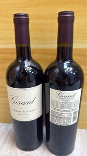 （分類：）位於 。 由 intoxicated_wine 提交（商品編號 1431849988，圖片 1）。簡介： 。