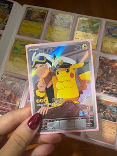 (Category: ) located in . Submitted by zzicy (Listing ID 1431948522, Image 1). Description: .