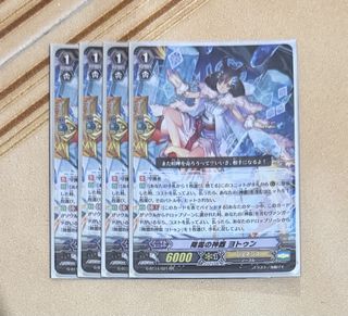 (Category: ) located in . Submitted by buruusure (Listing ID 1431924092, Image 1). Description: .