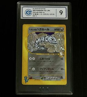 (Category: ) located in . Submitted by ghlll (Listing ID 1431928633, Image 1). Description: .