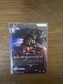 （分類：）位於 。 由 coolwolf.4573cf 提交（商品編號 1431966351，圖片 1）。簡介： 。