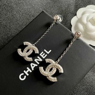 Special offer Collection item 1