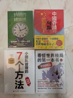 (Category: ) located in . Submitted by john_tan1888 (Listing ID 1431802934, Image 1). Description: .