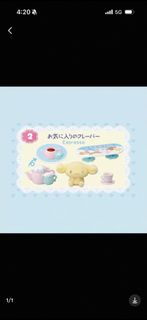 （分類：）位於 。 由 mimitsz 提交（商品編號 1431868809，圖片 1）。簡介： 。