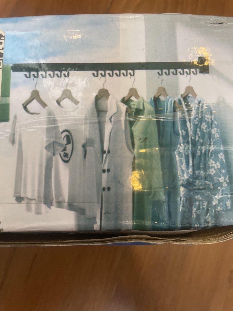 Clothes Hanger - Retractable Wall-Mounted