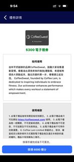 （分類：）位於 。 由 lanbian 提交（商品編號 1431942676，圖片 1）。簡介： 。