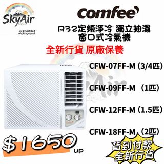 （分類：）位於 。 由 skyair.ct 提交（商品編號 1431966962，圖片 1）。簡介： 。