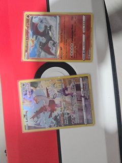 (Category: ) located in . Submitted by pokefanray (Listing ID 1431826289, Image 1). Description: .