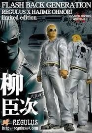 （分類：）位於 。 由 tfoa_7th 提交（商品編號 1431905489，圖片 1）。簡介： 。