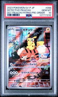 (Category: ) located in . Submitted by kokor0 (Listing ID 1431872504, Image 1). Description: .