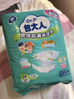 （分類：）位於 。 由 nataliefung 提交（商品編號 1431853542，圖片 1）。簡介： 。