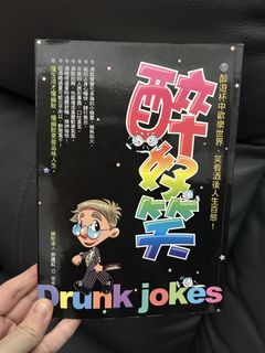 （分類：）位於 。 由 amyxh 提交（商品編號 1431882114，圖片 1）。簡介： 。