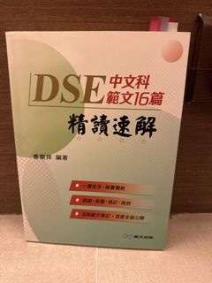 （分類：）位於 。 由 alison0613 提交（商品編號 1431900728，圖片 1）。簡介： 。