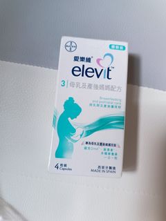 （分類：）位於 。 由 romechung 提交（商品編號 1431962417，圖片 1）。簡介： 。