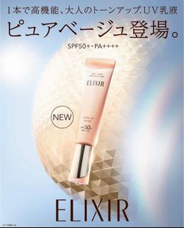 （分類：）位於 。 由 lu_lam 提交（商品編號 1431881021，圖片 1）。簡介： 。