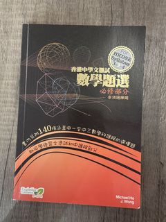 （分類：）位於 。 由 bubblelic 提交（商品編號 1431861743，圖片 1）。簡介： 。