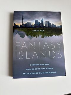 （分類：）位於 。 由 hellloitsmeee 提交（商品編號 1431826195，圖片 1）。簡介： 。