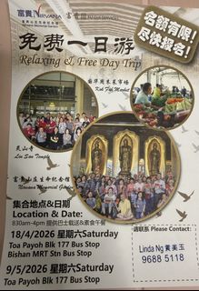 (Category: ) located in . Submitted by 8huat8huat (Listing ID 1431838073, Image 1). Description: .