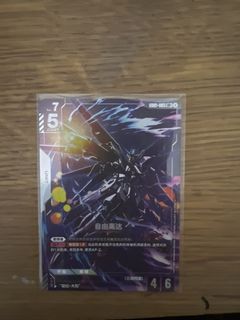（分類：）位於 。 由 coolwolf.4573cf 提交（商品編號 1431965865，圖片 1）。簡介： 。