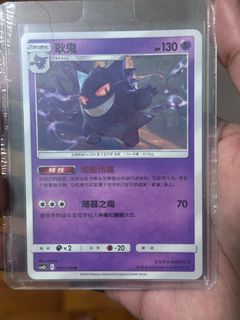 (Category: ) located in . Submitted by xherdano (Listing ID 1431941545, Image 1). Description: .