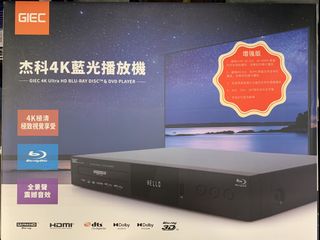（分類：）位於 。 由 kinetronix.development 提交（商品編號 1431875245，圖片 1）。簡介： 。