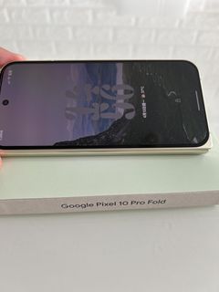 （分類：）位於 。 由 raintsang103155 提交（商品編號 1431862686，圖片 1）。簡介： 。