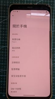 （分類：）位於 。 由 joseph27149 提交（商品編號 1431795261，圖片 1）。簡介： 。